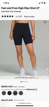 Lulu Lemon - Fast & Free HR 8” Shorts